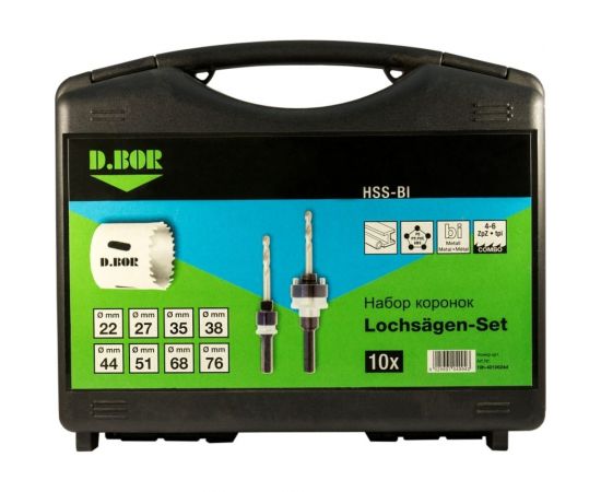 Набор биметаллических коронок MAXI М42 Cobalt 8% 14 предметов D.BOR W-017-19H-4010644D 