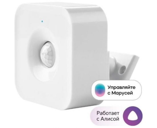 Датчик движения SLS SMI-02 WiFi white SLS-SMI-02WFWH – изображение 2