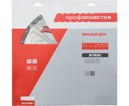 Диск пильный по стали Эксперт № 513 (230x30 мм; Z40; TFZ 0; STEEL) ПрофОснастка 60401033 – изображение 2