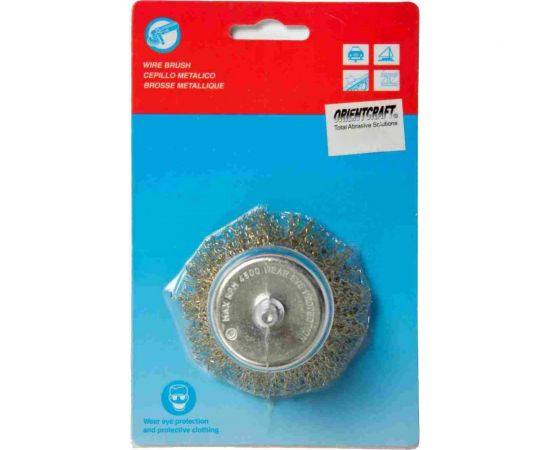 Щетка-крацовка чашка на шп??льке (50 мм; латунированная проволока) для дрели Orientcraft OCCB15020016 – изображение 2