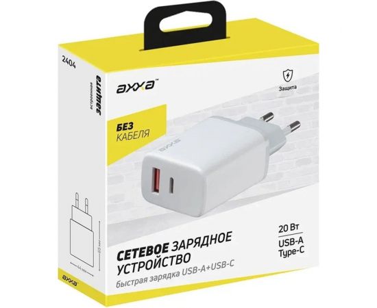 Сетевое зарядное устройство Deppa USB A + USB-C, PD, QC 3.0, 20W, белый, Axxa 2404 – изображение 2