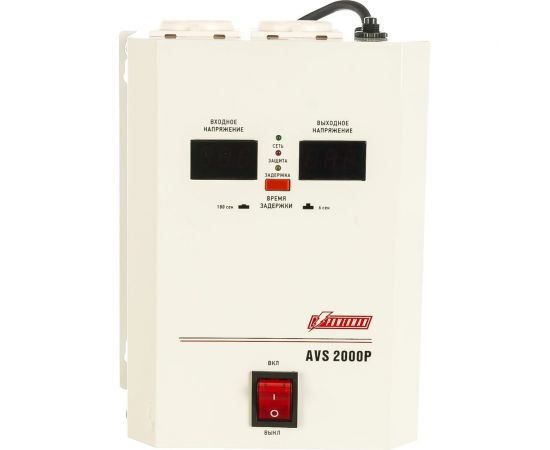 Настенный стабилизатор Powerman 1ф 2 кВА AVS 2000 P 6049486 – изображение 3