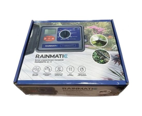 Блок управления поливом RAINMATIC RM IC-11 – изображение 4