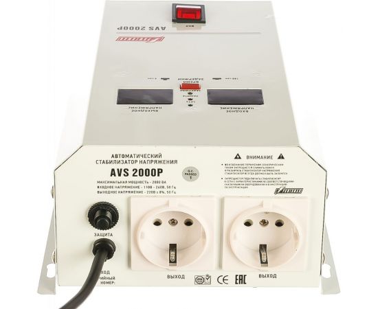 Настенный стабилизатор Powerman 1ф 2 кВА AVS 2000 P 6049486 – изображение 4