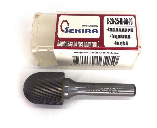 Бор-фреза твердосплавная сфероцилиндрическая C-20-25-M-08-70 по металлу Sekira 11984 – изображение 4