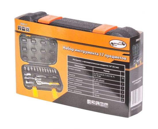 Набор торцевых головок АвтоDело 1/4" DR 17 предметов 39917 13700 – изображение 4