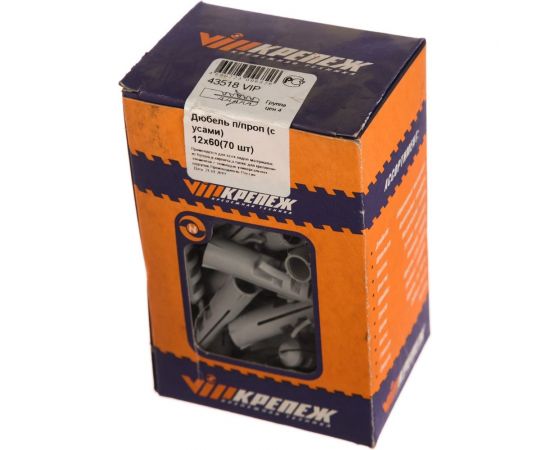 Дюбель с усами VIPкрепеж п/проп, 70 штук 43518 VIP – изображение 5