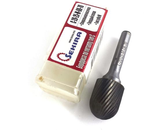 Бор-фреза твердосплавная сфероцилиндрическая C-20-25-M-08-70 по металлу Sekira 11984 – изображение 5