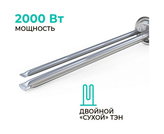 Водонагреватель Timberk N39D100л. T-WSS100-N39D-V – изображение 6
