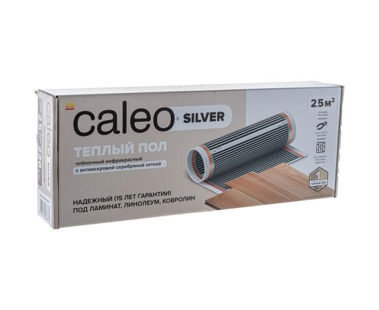 Пленочный теплый пол CALEO SILVER 220 Вт/м2, 2,5 м2 УП-00000074 – изображение 6