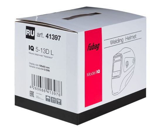Маска сварщика хамелеон IQ 5-13D L FUBAG 41397 – изображение 6
