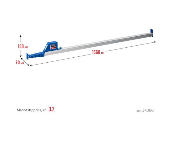 Телескопическая линейка ЗУБР Профессионал 8м 34386 – изображение 9