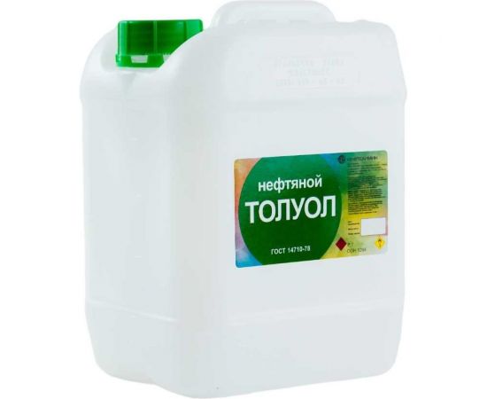 Нефтяной толуол Нефтехимик 10 л ТН10000 
