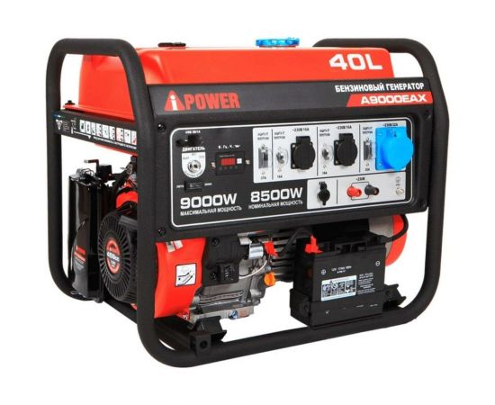 Бензиновый генератор A-iPower A9000EAX 20121 