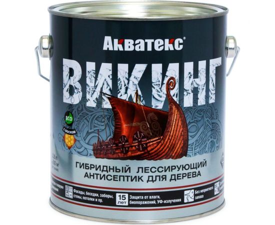 Гибридный лессирующий антисептик для дерева РОГНЕДА Акватекс Викинг (орех; 2.5 л) 220977 