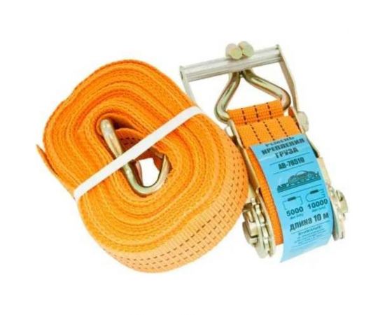 Стяжка для груза с храповиком АВТОСТОП 10000/5000 кг, 10 м, 50 мм AB-78510 