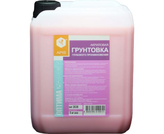 Грунтовка глубокого проникновения APIS Оптима, розовый, канистра 5 кг 4665296510051 