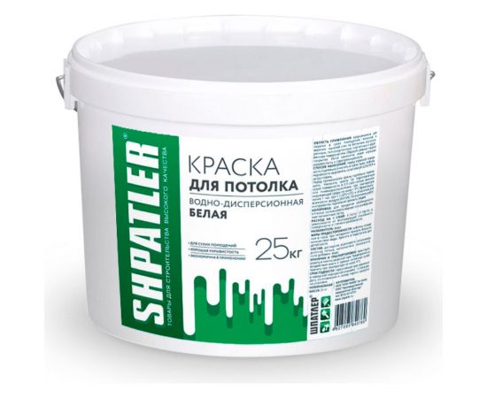 Водно-дисперсионная краска для потолка Шпатлер белая, 25 кг Ш00054 