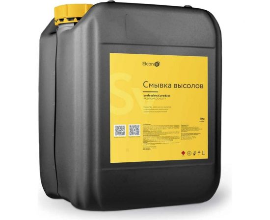 Смывка высолов Elcon SV очиститель строительный, 10 л 00-00002948 