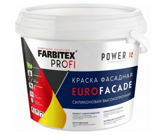 Фасадная силиконовая краска FARBITEX (самоочищающаяся; высокопрочная; база А) 4300008747 