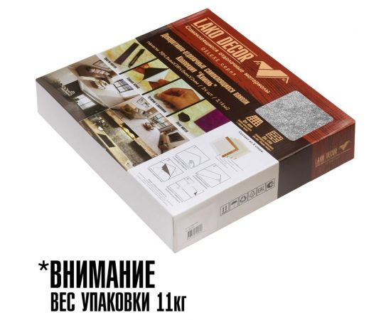 Самоклеящаяся ПВХ плитка LAKO Делюкс Серый меланж (толщина 2 мм; 3,15 м?) LKD-L-S02 – изображение 18
