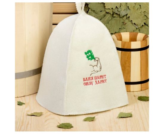 Банная шапка с вышивкой Добропаровъ Баня парит силу дарит 2822356 – изображение 2