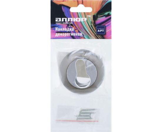 Накладка для цилиндрового механизма Аллюр ET-R1 MBN3242 графит 11206 – изображение 3