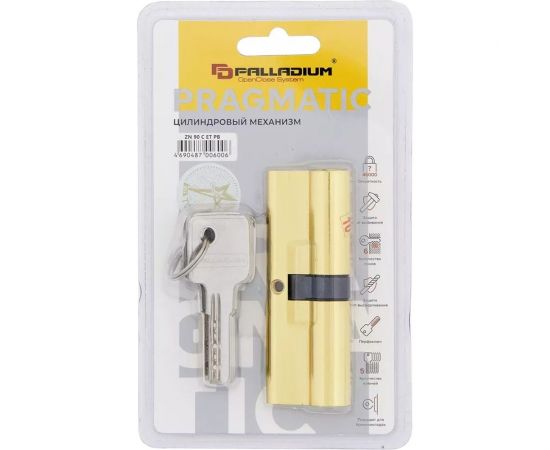 Цилиндровый механизм Palladium ZN 90 C ET PB СТ-00001180 – изображение 3