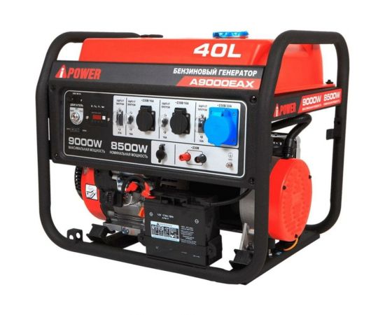 Бензиновый генератор A-iPower A9000EAX 20121 – изображение 3