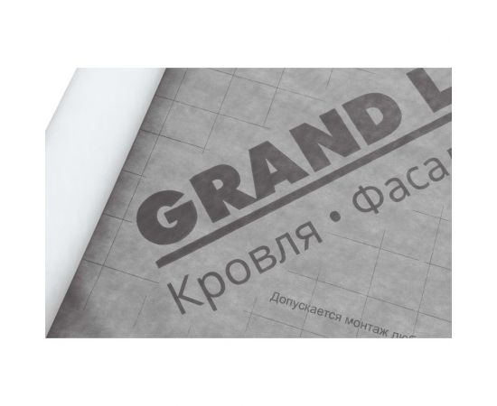 Мембрана супердиффузионная Grand Line 120 215277 – изображение 4