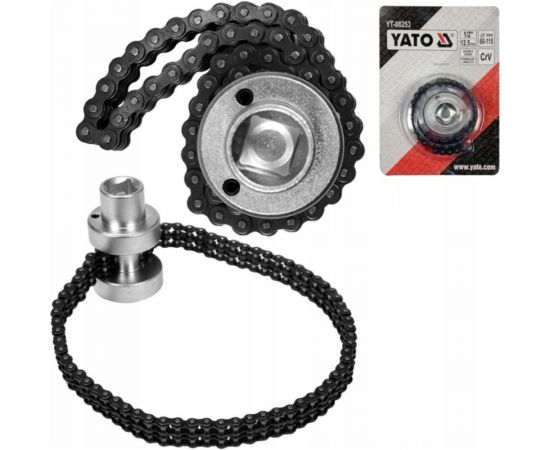 Цепной ключ для масляного фильтра YATO 60–115 мм YT-08253 – изображение 4