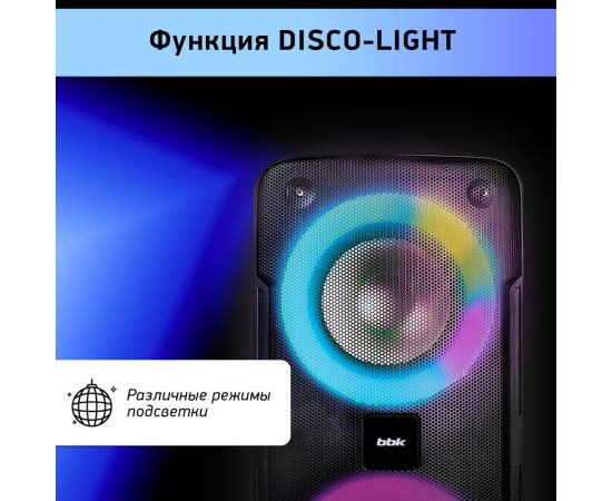 Музыкальная система bbk BTA802 черный ЦБ-00001443 – изображение 4