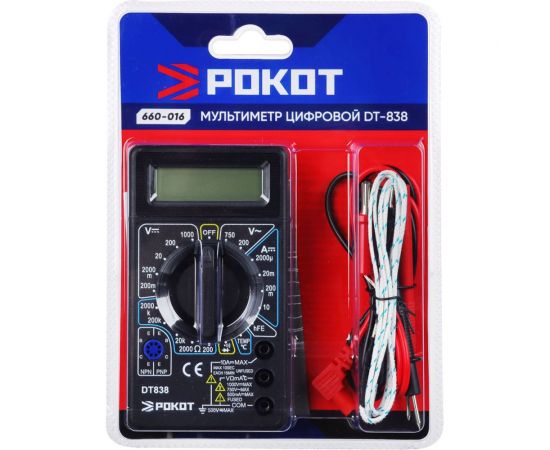 Цифровой мультиметр РОКОТ DT-838 660-016 – изображение 5