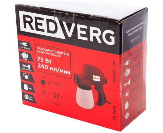 Электрический краскораспылитель REDVERG RD-PS75 6622799 – изображение 6