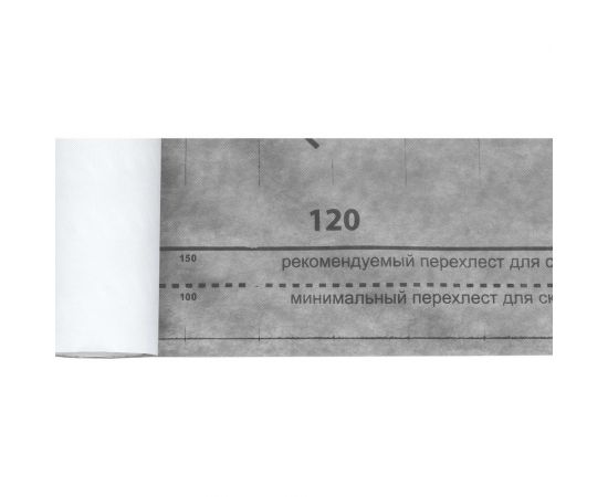 Мембрана супердиффузионная Grand Line 120 215277 – изображение 7