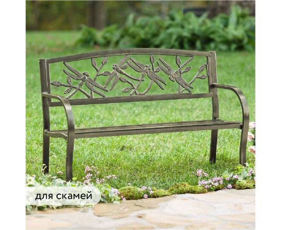 Быстросохнущая краска по металлу Elcon Smith с молотковым эффектом, бронза 2 кг 00-00461434 – изображение 7