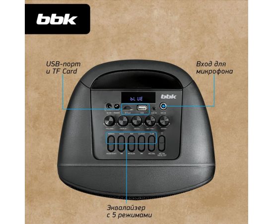 Музыкальная система bbk BTA802 черный ЦБ-00001443 – изображение 8