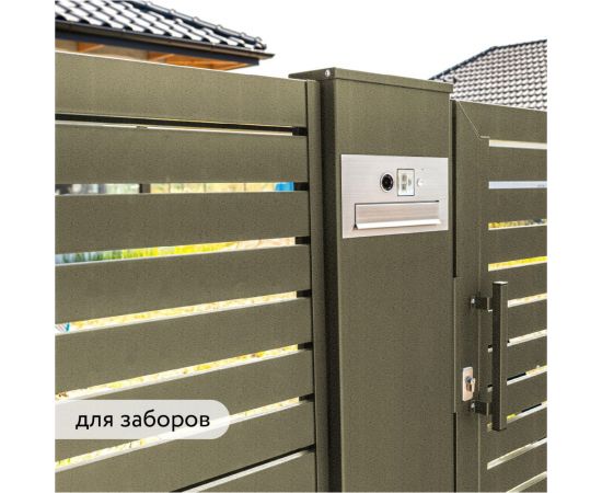 Быстросохнущая краска по металлу Elcon Smith с молотковым эффектом, бронза 2 кг 00-00461434 – изображение 9