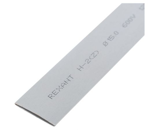 Термоусаживаемая трубка REXANT 15,0/7,5 мм, серая, упаковка 50 шт. по 1 м 21-5010 