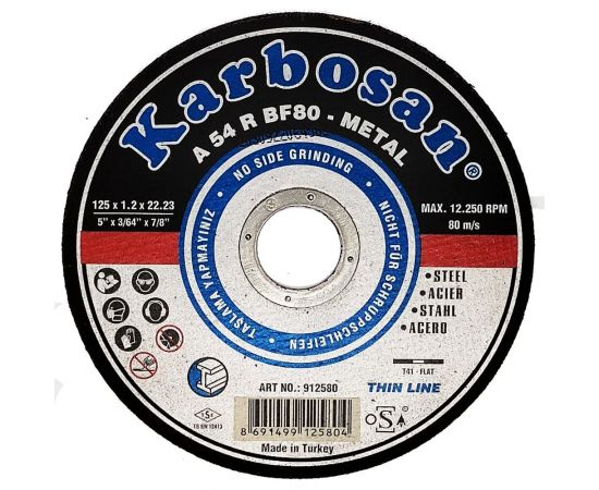 Диск отрезной по металлу 125x1.2x22 мм Karbosan 12580 
