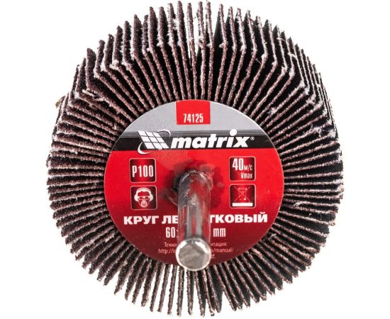 Круг лепестковый (60x30x6 мм; Р 100) д??я дрели MATRIX 74125 