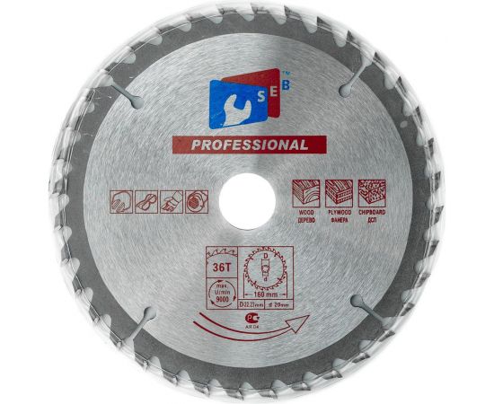 Диск пильный по дереву 160x22 мм, 36 зубьев S.E.B. 306PG-1603622 