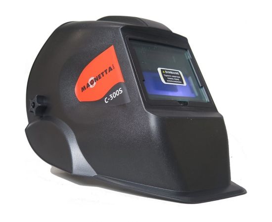 Сварочная маска MAGNETTA C-300S 