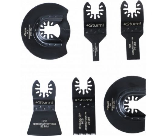 Набор насадок универсальный 6 шт для МФИ Sturm MF5630C-SET-U1 