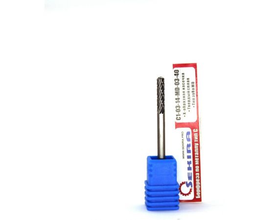 Бор-фреза твердосплавная сфероцилиндрическая C1-03-14-MD-03-40 Х-образная насечка по металлу Sekira 00-00011924 