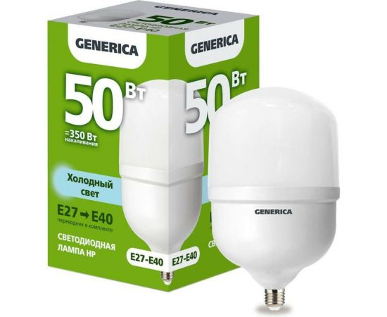Светодиодная лампа GENERICA HP 50Вт 230В 6500К E27-E40 LL-HP-50-230-65-E27-E40-G 