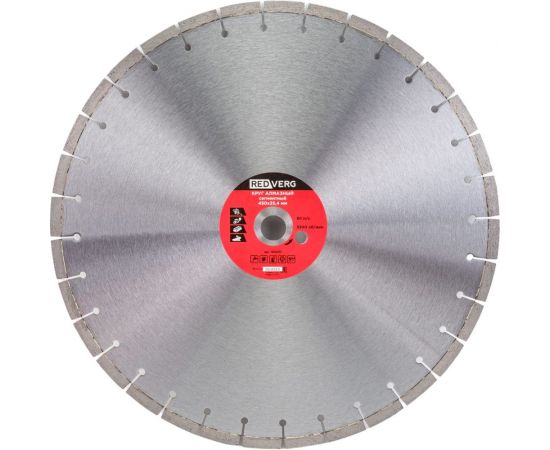 Круг алмазный сегментный по асфальту (450х25.4 мм) REDVERG 6621303 