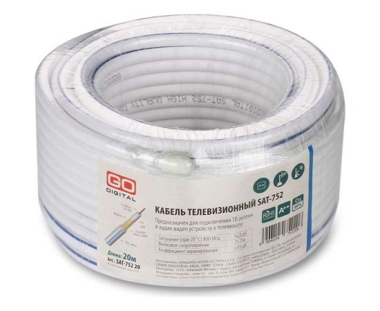 Телевизионный кабель Godigital sat-752 (1,02 cu/cca/cca64 75 ом white) 20 м SAT-752-20 