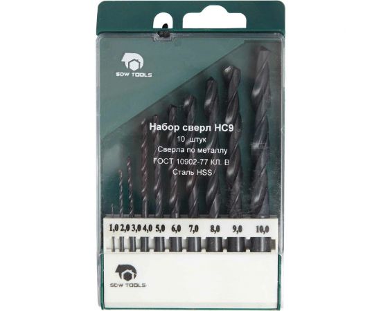 Набор сверл по металлу HC9 (10 шт; 1-10 мм; шаг 1 мм; HSS) SDW TOOLS se00010 