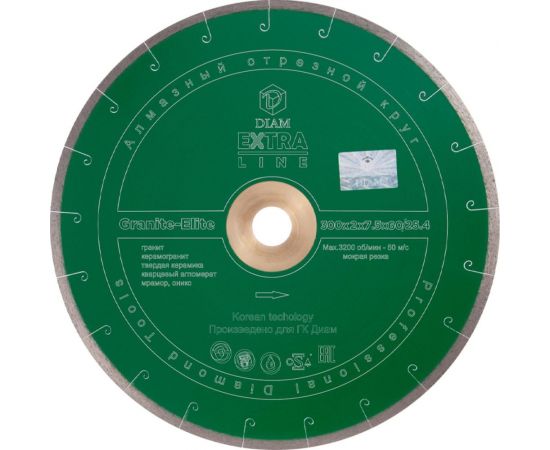 Круг алмазный отрезной 1A1R GRANITE-ELITE (300x60/25.4 мм; 2x7.5 мм) Diam 000414 